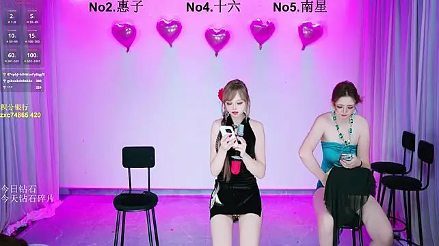 FC-008 Live XXX Chat