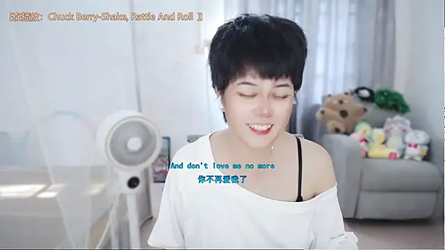 Chat XXX Live Fan_ting