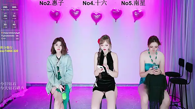 FC-008 Live XXX Chat