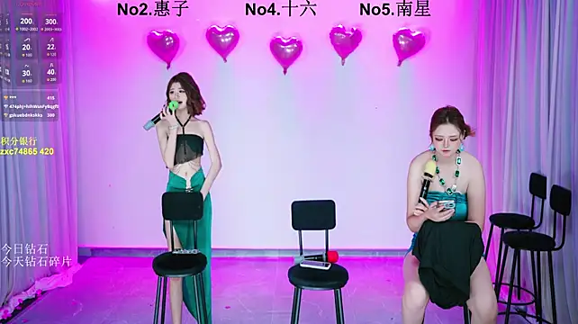 FC-008 – Live XXX-chat