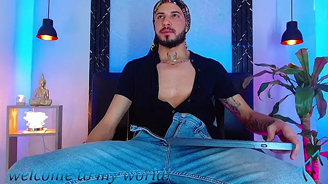 Chatroom XXX en direct de Erick_Wall