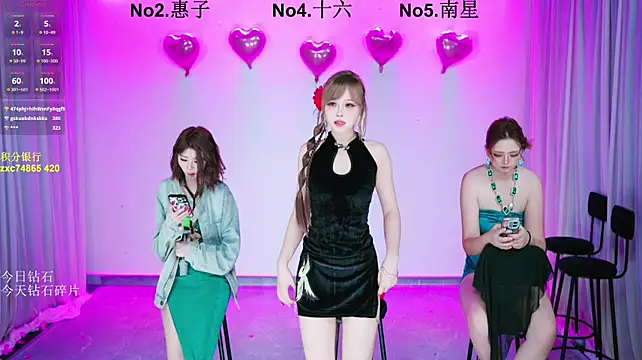 FC-008 即時 XXX 聊天