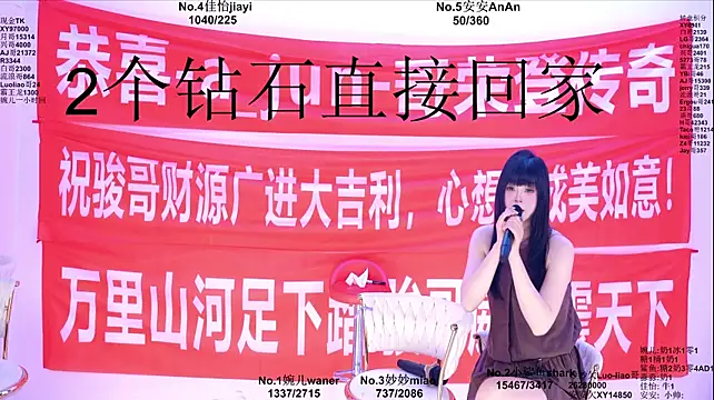 STY-0098のライブXXXチャット