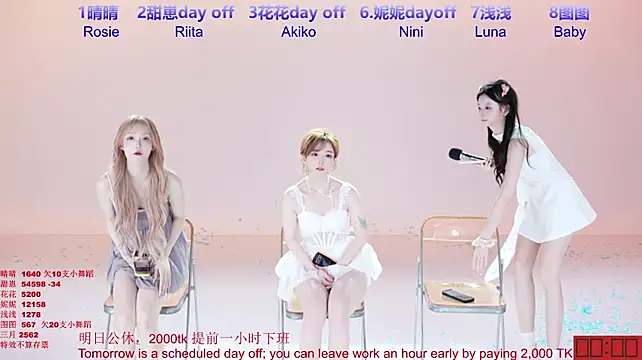 TNT-cdcn Live XXX chat