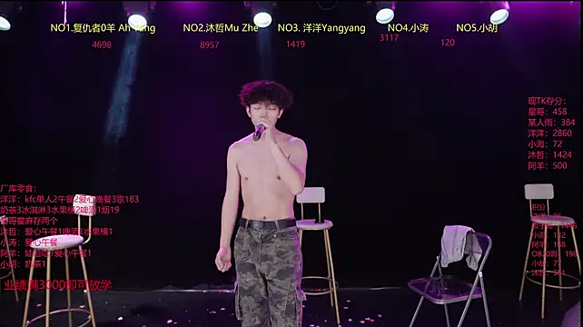 Coca-Cola-968 라이브 XXX 채팅