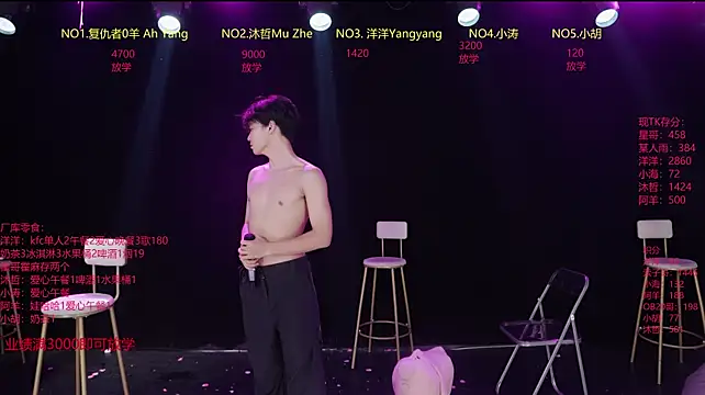 Czat XXX na żywo – Coca-Cola-968