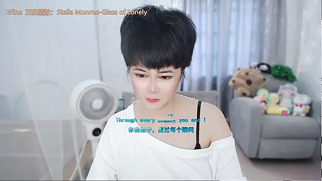 Chat XXX ao vivo de Fan_ting
