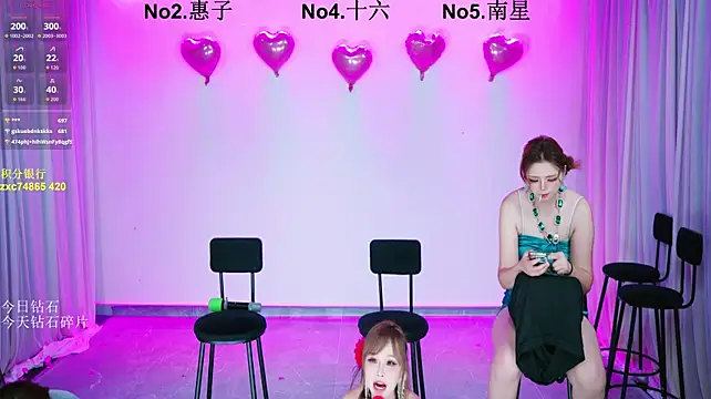 FC-008 现场XXX聊天