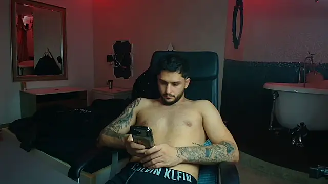 Czat XXX na żywo – TroyWadee