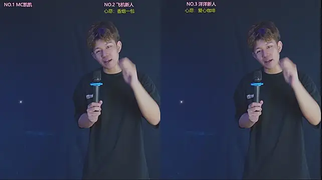 LV-888 라이브 XXX 채팅