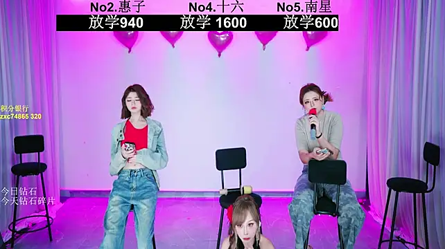 FC-008 即時 XXX 聊天
