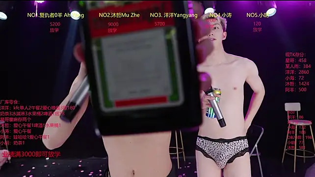 Coca-Cola-968 – Naživo XXX chat