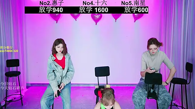 FC-008 Live XXX-chat