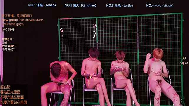 Eclipse-001 Live XXX Chat