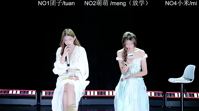 lv-520 라이브 XXX 채팅