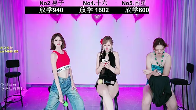 FC-008のライブXXXチャット