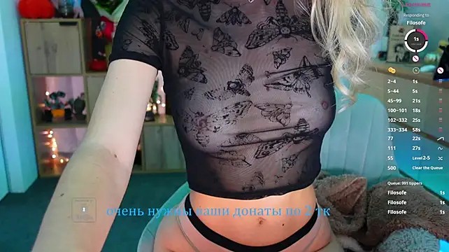 Chat XXX ao vivo de _Sweetcams_