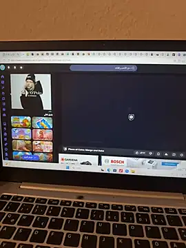 SiyarSiar1991 Webcam-Show