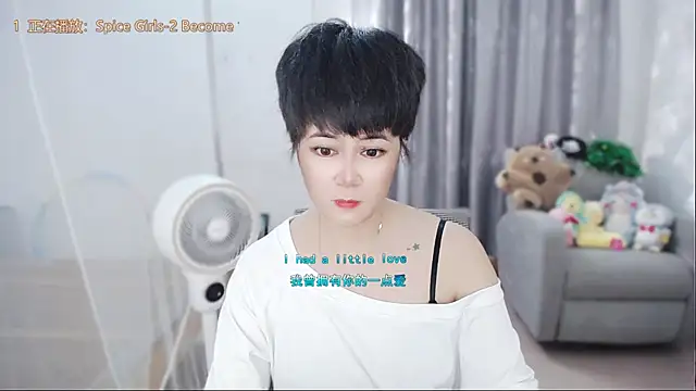 Chat +18 de Fan_ting ao vivo
