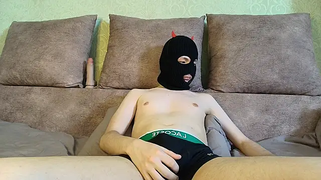 Chat XXX en directo de shadow_man666