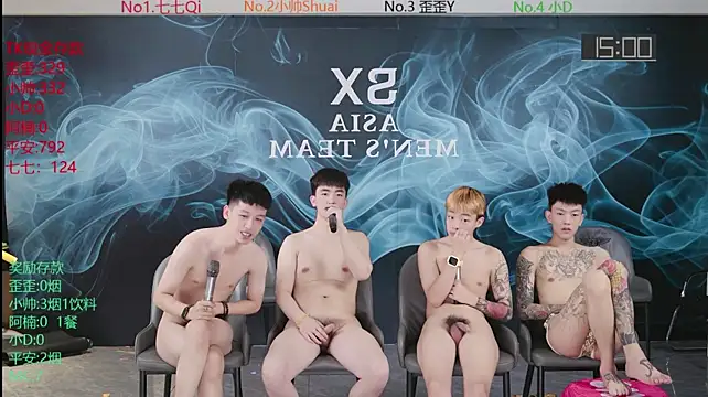 SX-179 现场XXX聊天