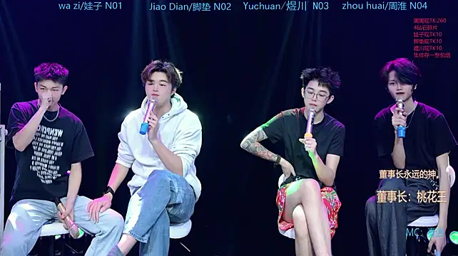 SH-sassy Obrolan Langsung XXX