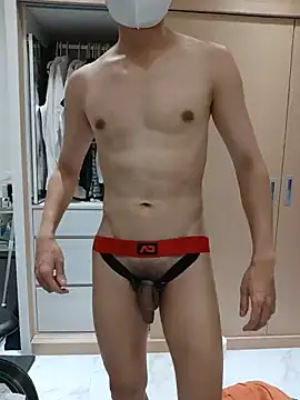 mochi8802 – Naživo XXX chat