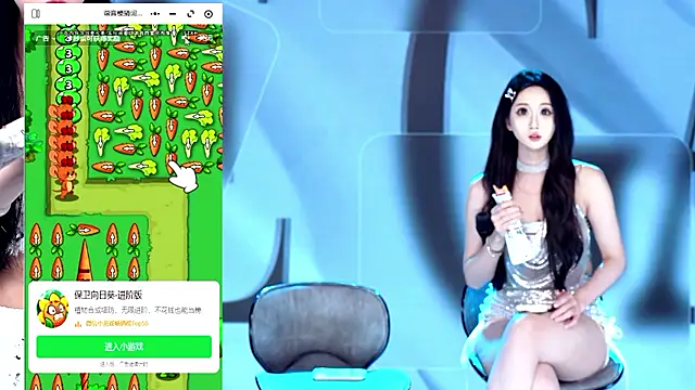 Chat +18 de TA-001 ao vivo