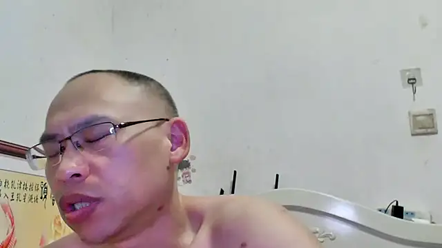 benly888 Live XXX Chat