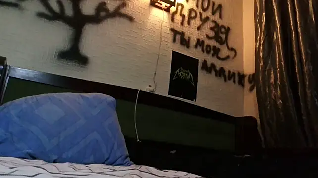 צ'אט XXX בשידור חי של traxxxmaniac