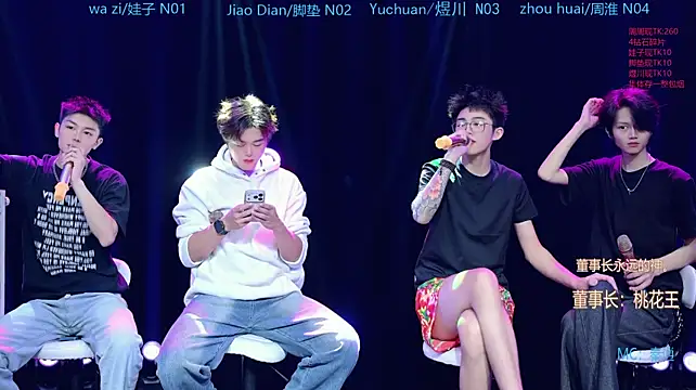 แชท XXX สดของ SH-sassy