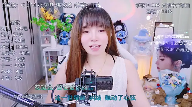 LazyCat94624 – Live XXX-chat