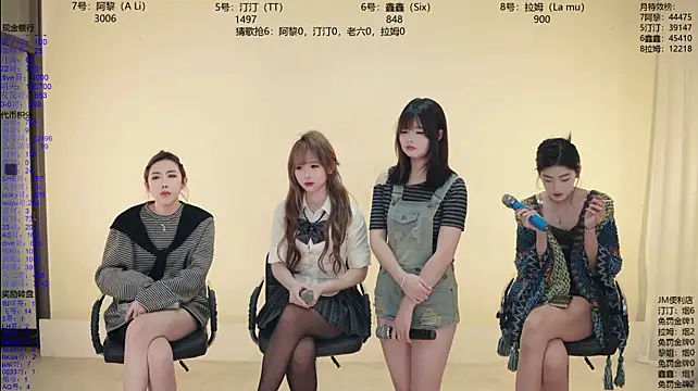 JM-777 现场XXX聊天