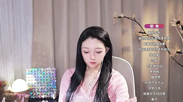 แชท XXX สดของ Zoe-99