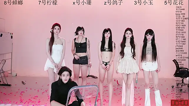 HOT-dance520S' Live XXX Chat