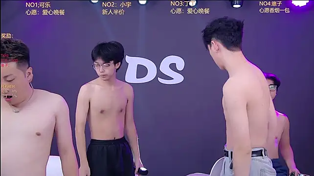 Ds-002 现场XXX聊天