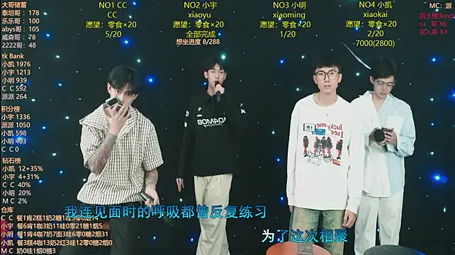 แชท XXX สดของ coke-888