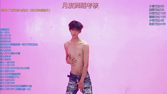 Klimax-888 Live XXX-Chat