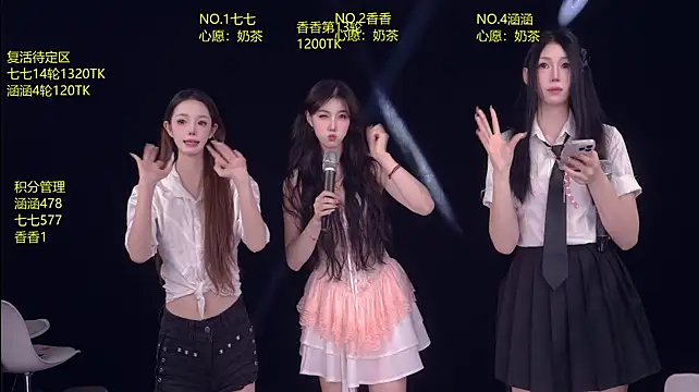 skyline-711 Live XXX-chat