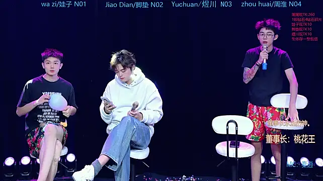 SH-sassy 라이브 XXX 채팅