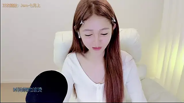 Chat XXX Live Hello-beibei