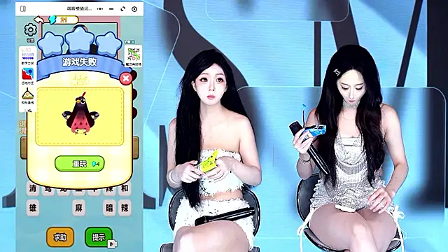 TA-001 Live XXX-chat