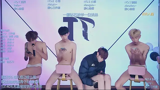 Apex-Yboy – Live XXX-chat