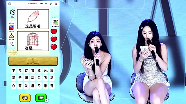 Chat +18 de TA-001 ao vivo