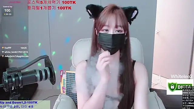 whitelee2 라이브 XXX 채팅