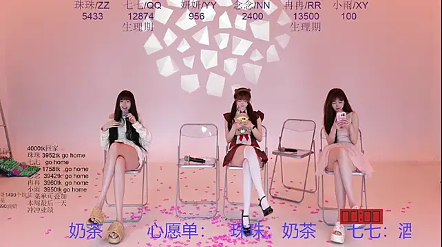 แชท XXX สดของ mvp-01