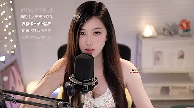 SleepArtistn Live XXX chat