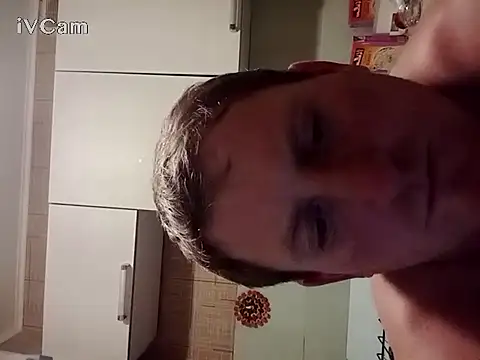 Онлайн чат XXX StevenLur