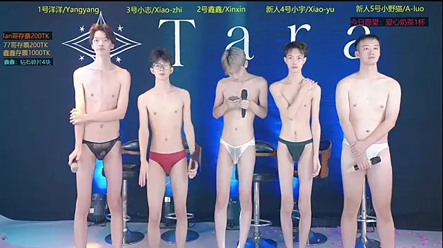 tara-8888 라이브 XXX 채팅