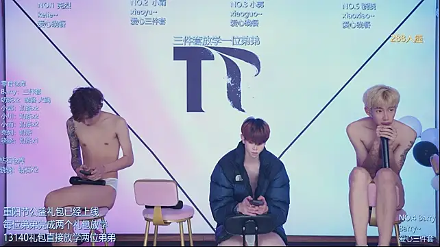 Apex-Yboy's Live XXX Chat